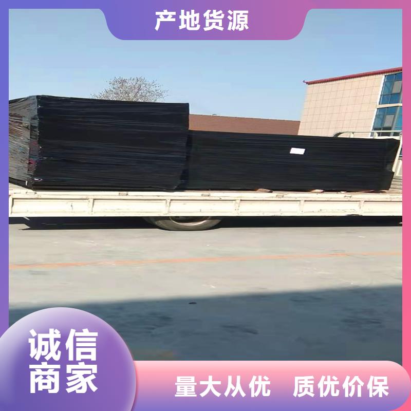 《常德》 本地 沥青纤维板价格优惠厂家