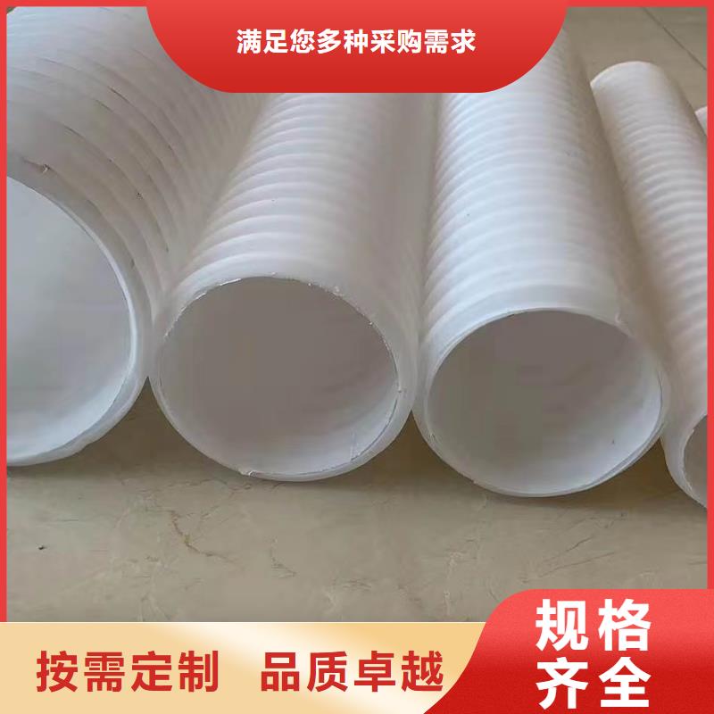 打孔波纹管pp杜拉纤维厂家技术完善