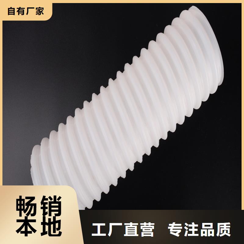 DN110隧道双壁打孔波纹管欢迎来电价格多少