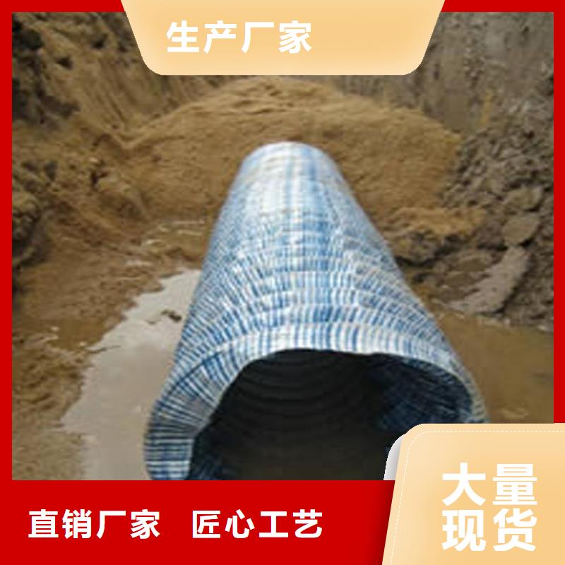 弹簧式软式透水管型号全价格实惠