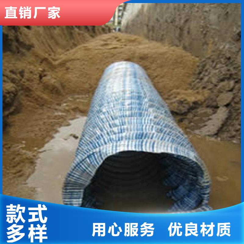 隧道软式透水管厂家直供批发价