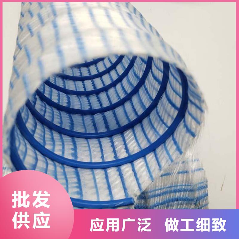 透水软管规格货源价格