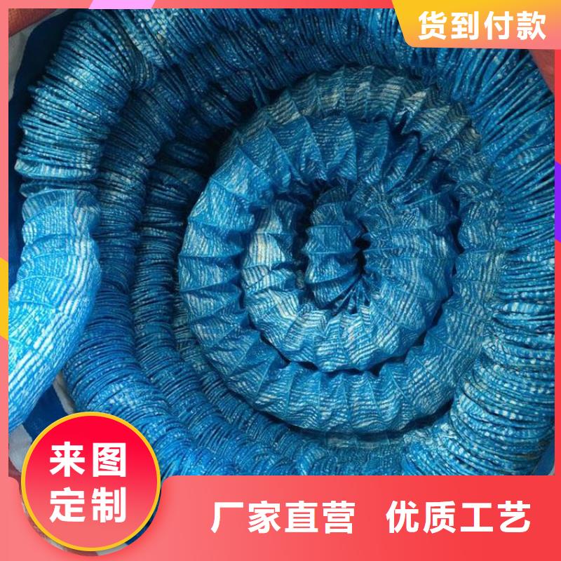 d20软式透水管放心选择批发代理