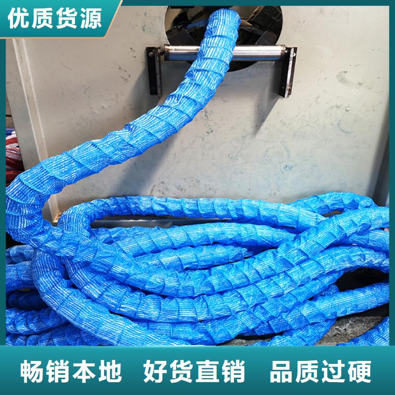 软式透水管承接价格