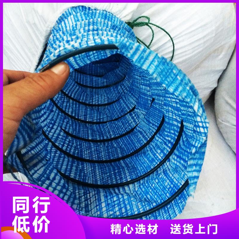 软式透水管施工团队价格