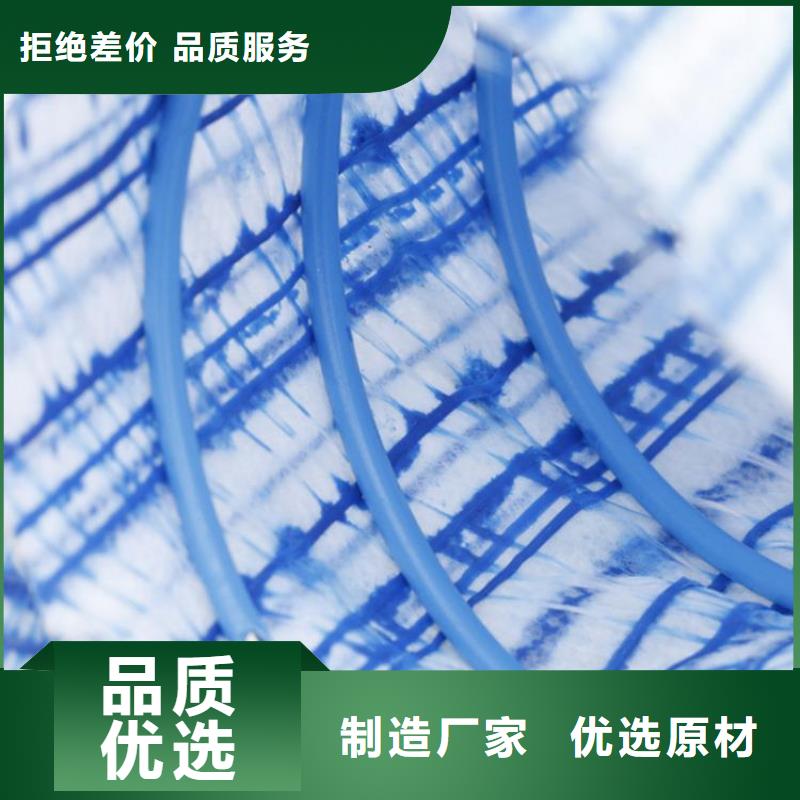 110软式透水管全国走货生产企业