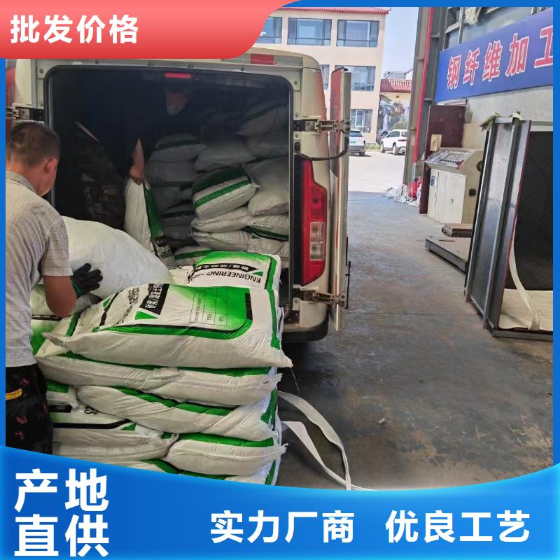 风电基础螺旋形聚乙烯醇纤维厂家电话号码来电咨询