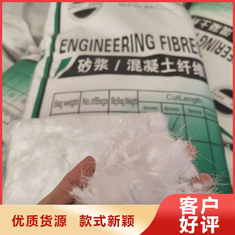 螺旋型聚乙烯醇纤维质优价廉