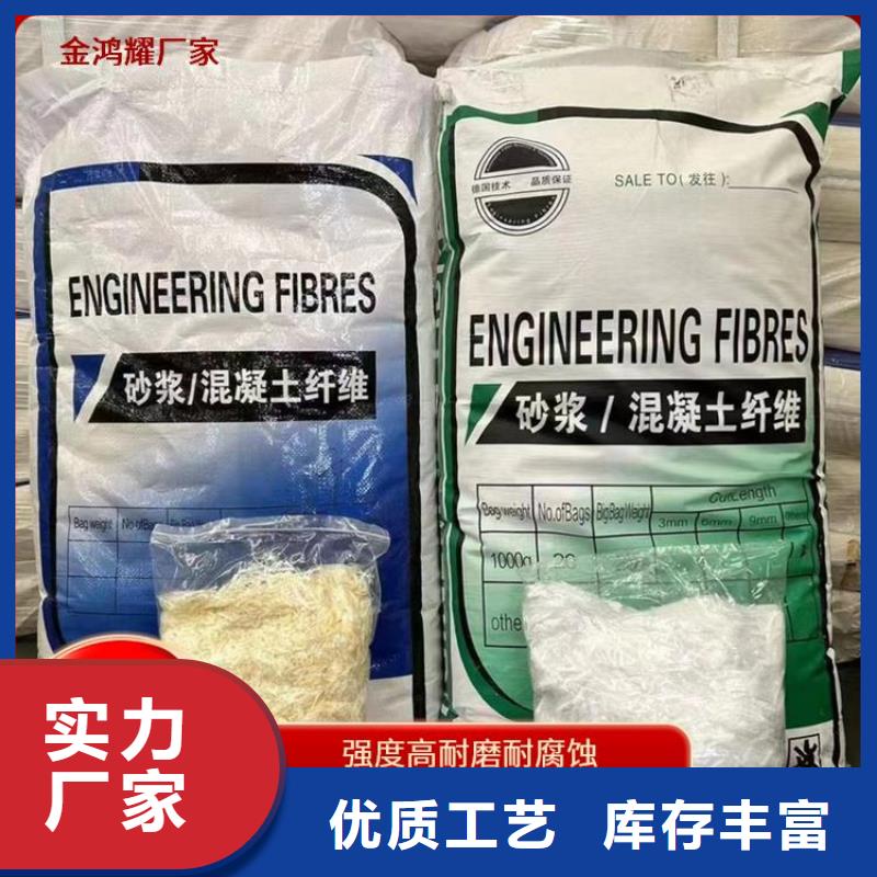 钦州(本地)jk-6型螺旋形增强纤维现货报价厂家