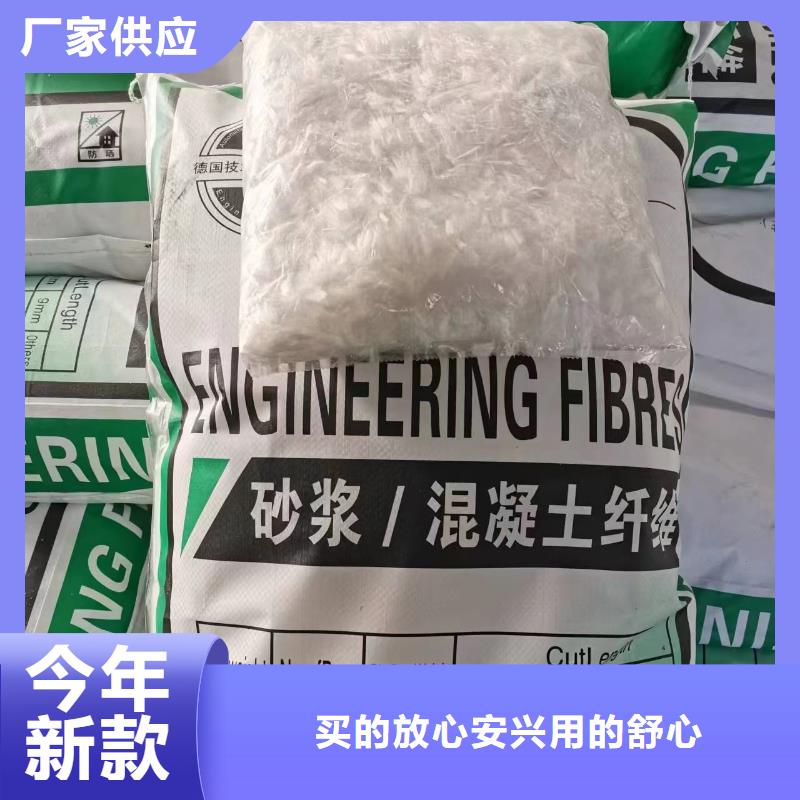 jk-6螺旋形聚乙烯醇纤维近期行情