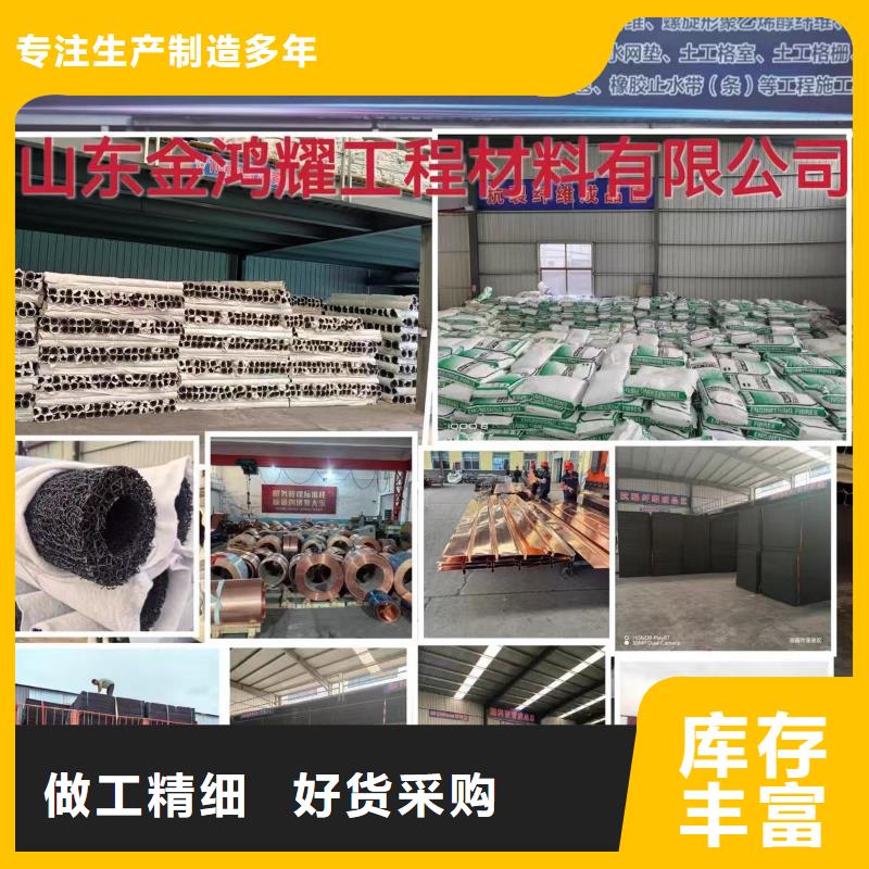 阻裂抗渗jk-7型螺旋形聚乙烯醇纤维承接