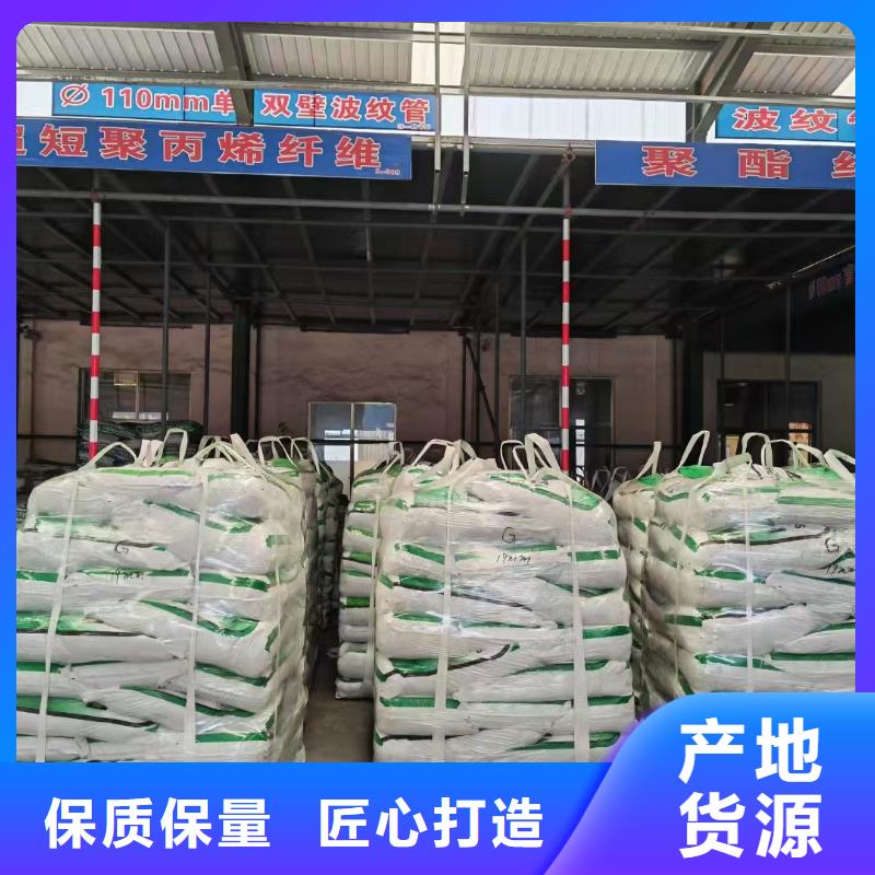 jk-6型螺旋型增强纤维批发价