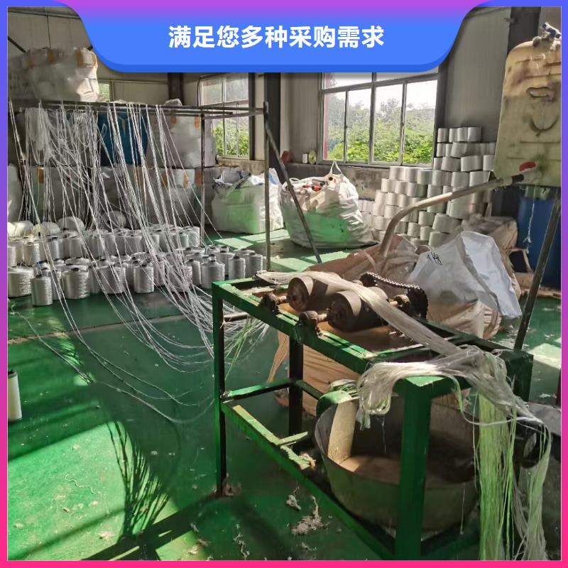 风电基础螺旋形聚乙烯醇纤维价格实惠