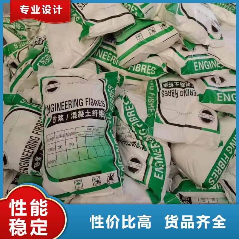 螺旋形聚乙烯醇抗裂纤维报价