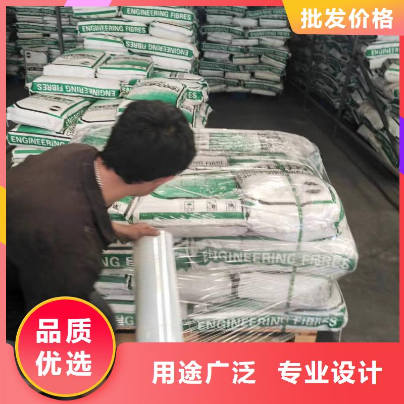 螺旋形聚乙烯醇抗裂纤维在线报价价格实惠