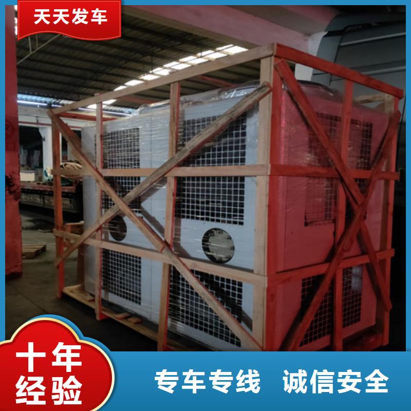 《牡丹江》 物流服务上海到《牡丹江》 物流回程车红酒托运