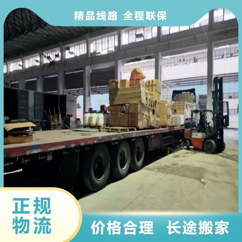 嘉定到广水物流公司