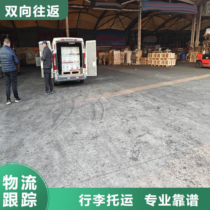 青浦到巢湖物流公司