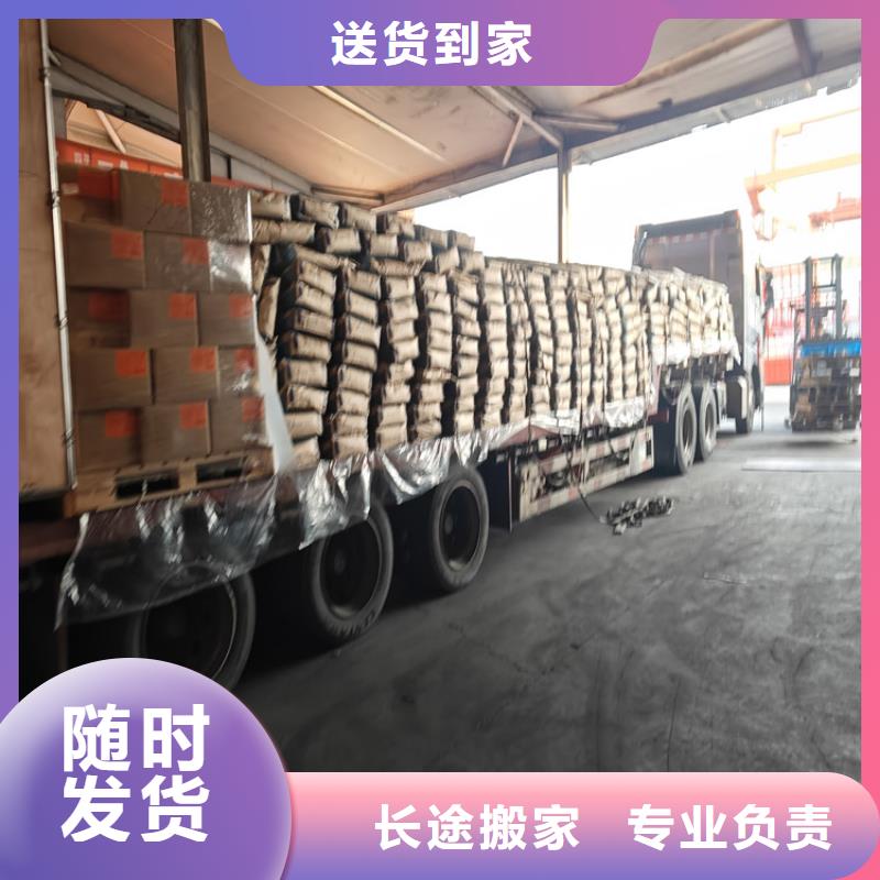 青浦到泸水物流公司