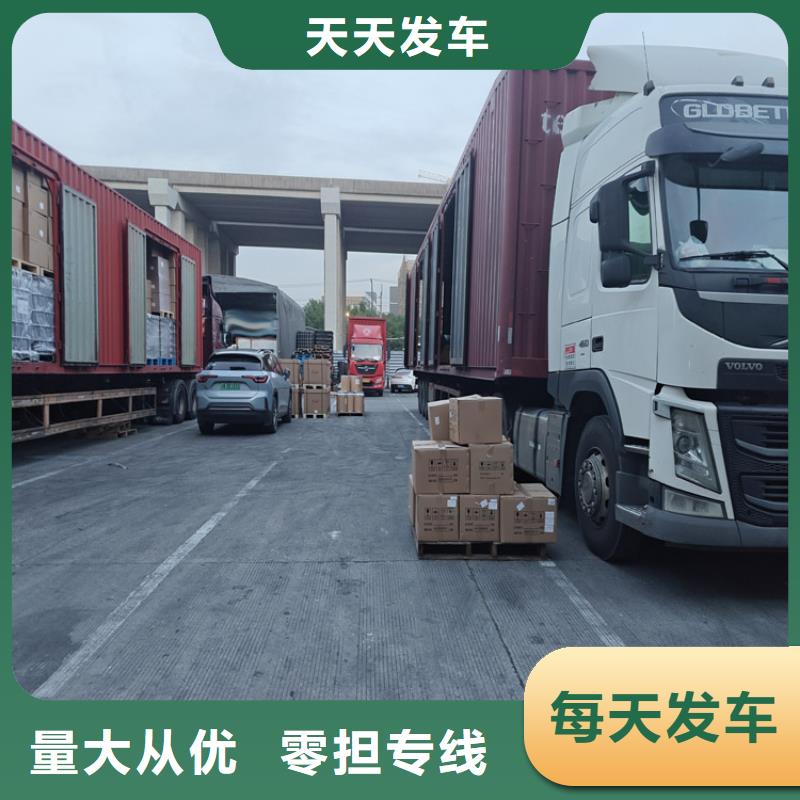 上海到邕宁物流公司