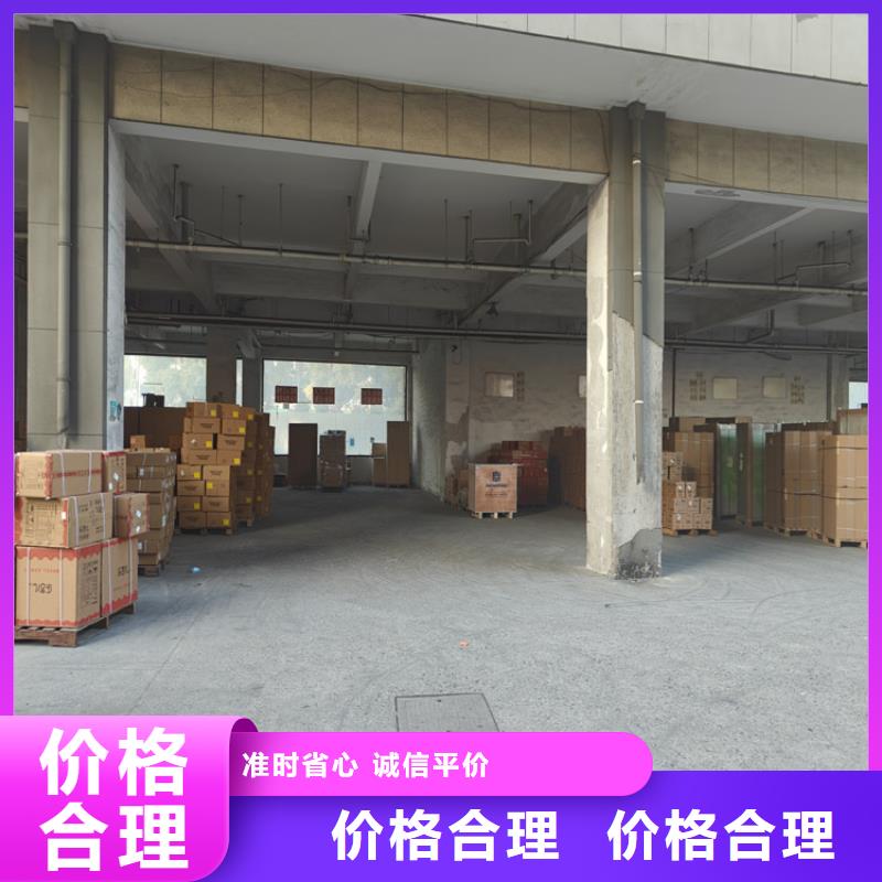 上海到象州物流公司