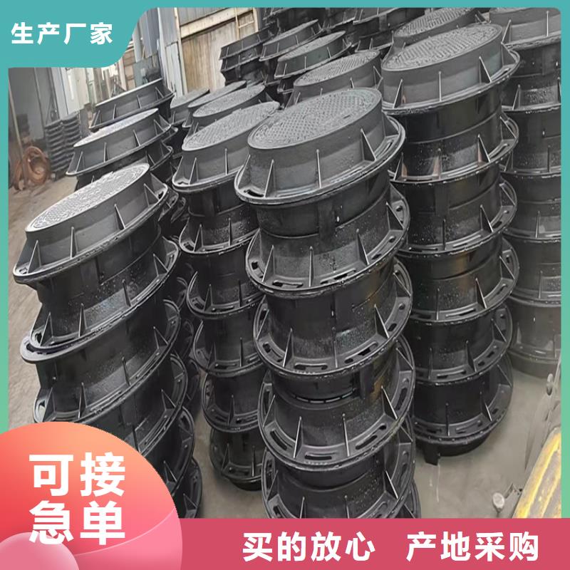球墨铸铁井盖球墨铸铁井盖DN700优质原料