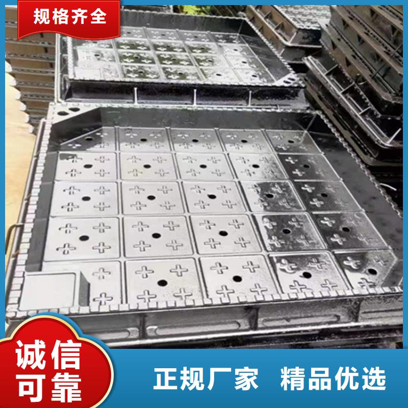 球墨铸铁井盖-重型井盖卓越品质保障