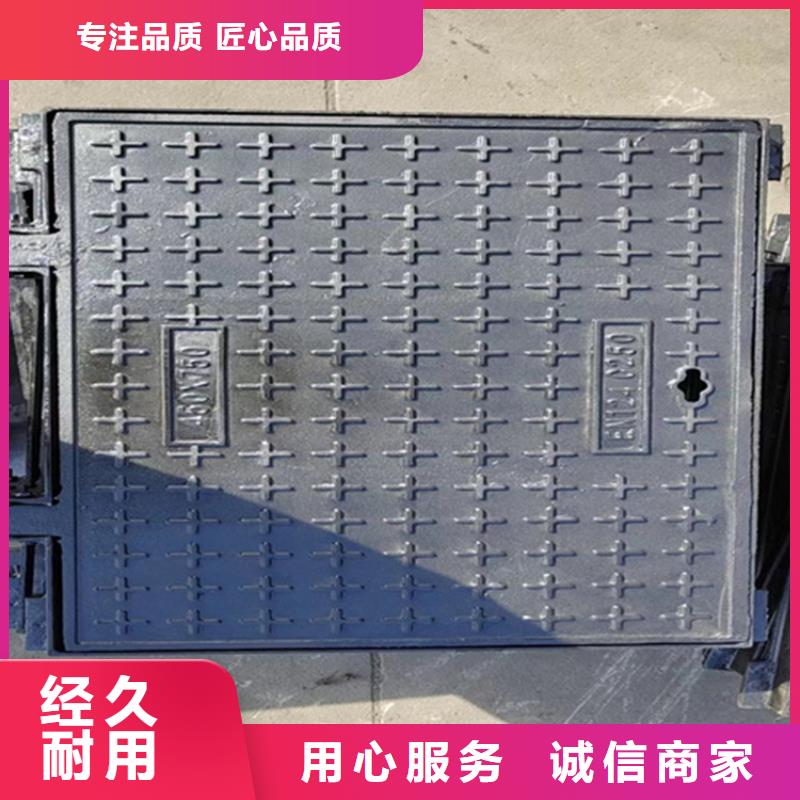 球墨铸铁井盖_偏沟式雨水单箅追求品质