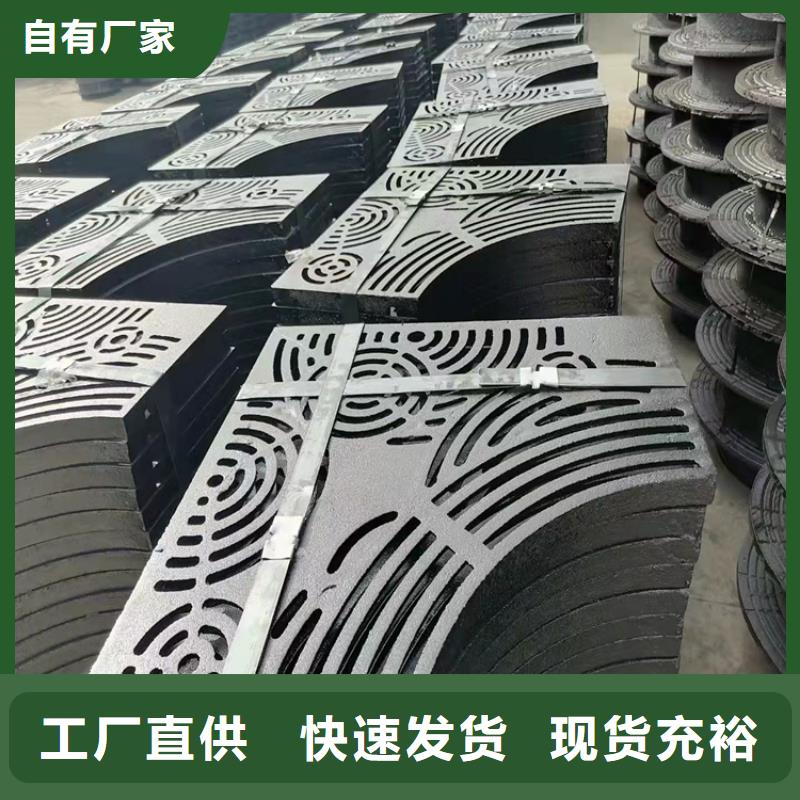 球墨铸铁篦子排水球墨铸铁管DN100准时交付