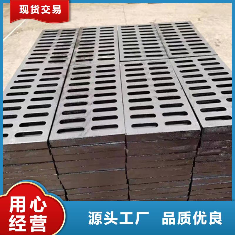 球墨铸铁篦子,圆井700*900一个起售