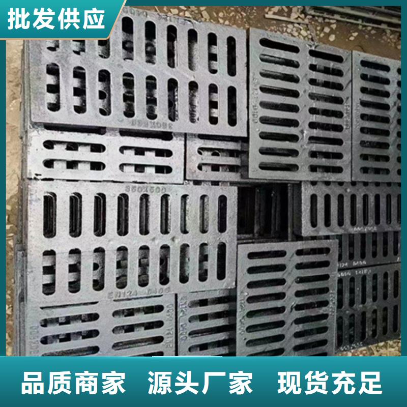 球墨铸铁篦子DN100柔性铸铁排污管使用寿命长久
