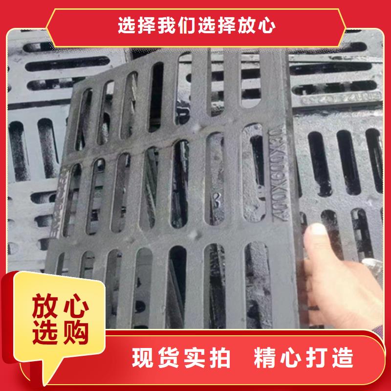 球墨铸铁篦子,双层球墨铸铁井盖品质卓越
