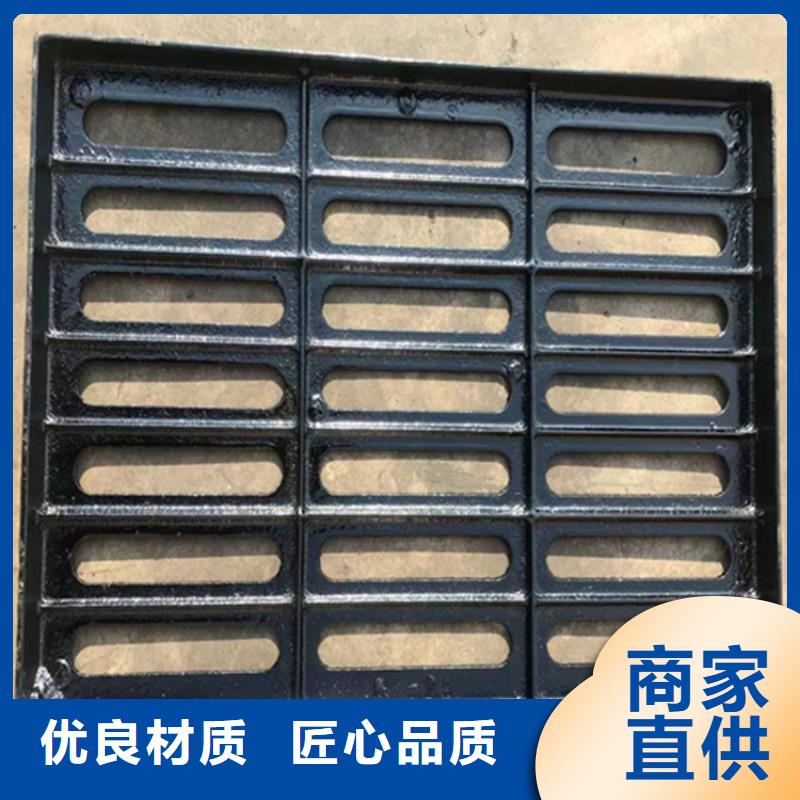 球墨铸铁篦子,圆井700*900一个起售
