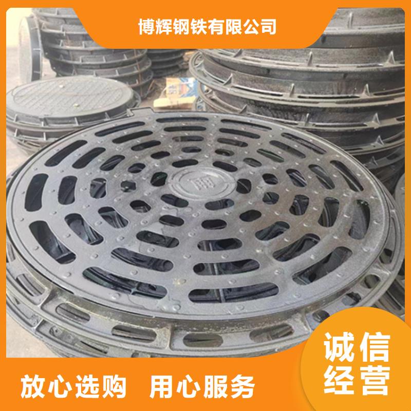  球墨铸铁篦子品质有保障