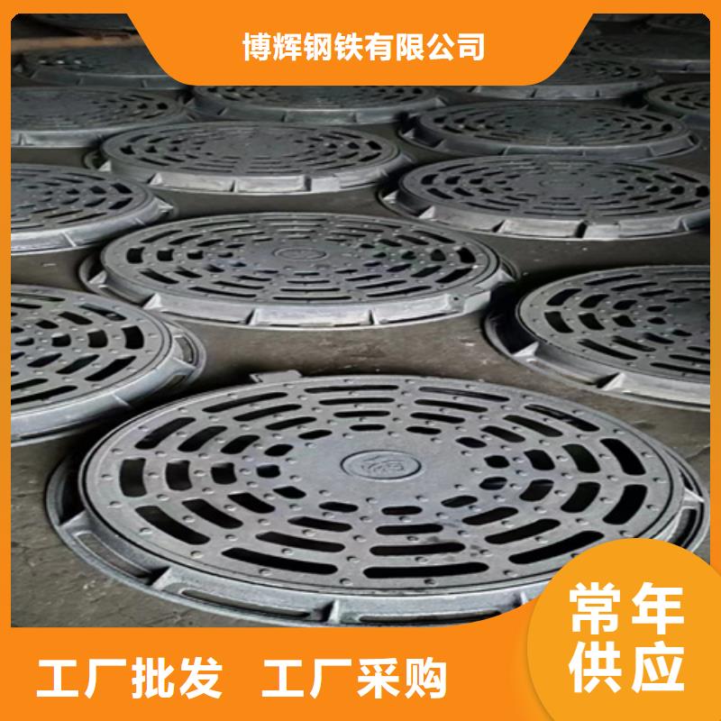 球墨铸铁篦子 承插式横截沟盖板工厂直营