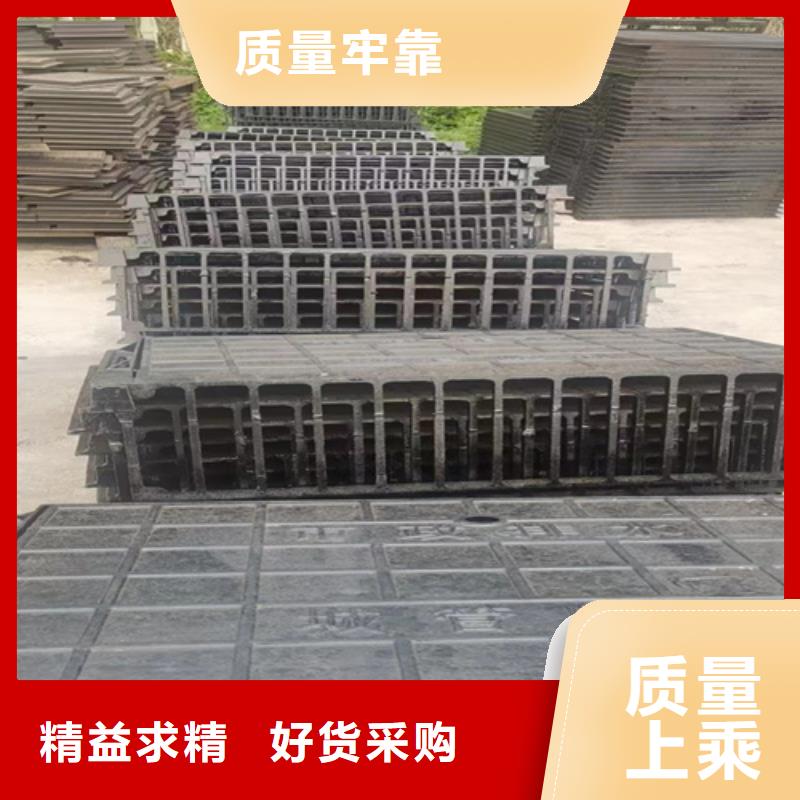 球墨铸铁篦子球墨铸铁管专业完善售后