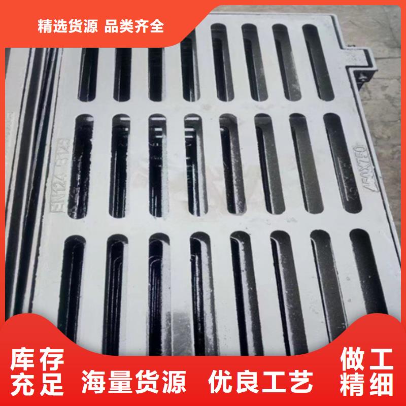 【球墨铸铁篦子】铸铁下水道盖板材质实在