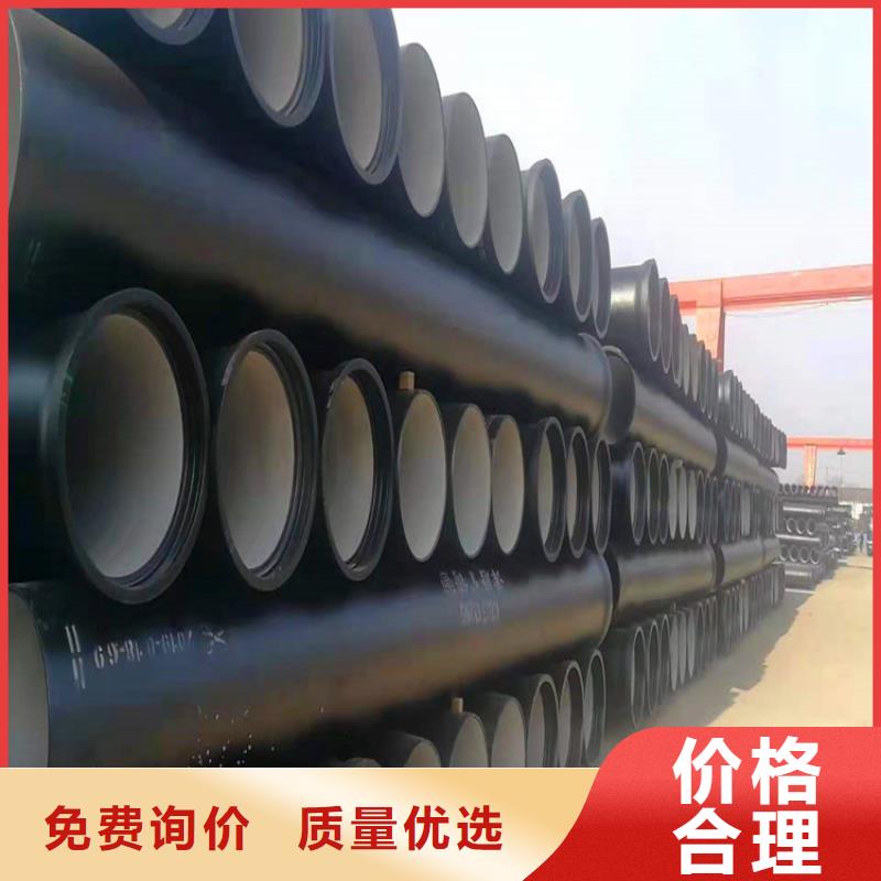 球墨铸铁管球墨铸铁排水沟篦子匠心工艺