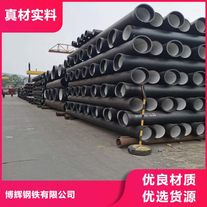 【球墨铸铁管】消防截污口篦子为您提供一站式采购服务