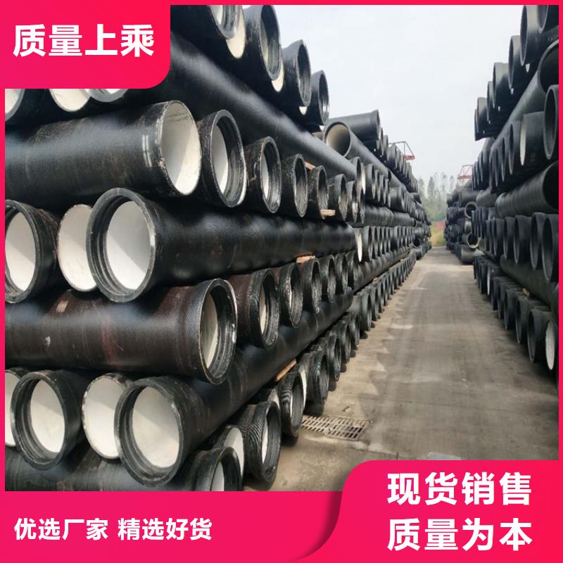 球墨铸铁管地沟排水铸铁盖板拥有核心技术优势