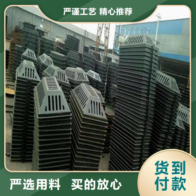 【球墨铸铁管_承插式横截沟盖板信誉至上】