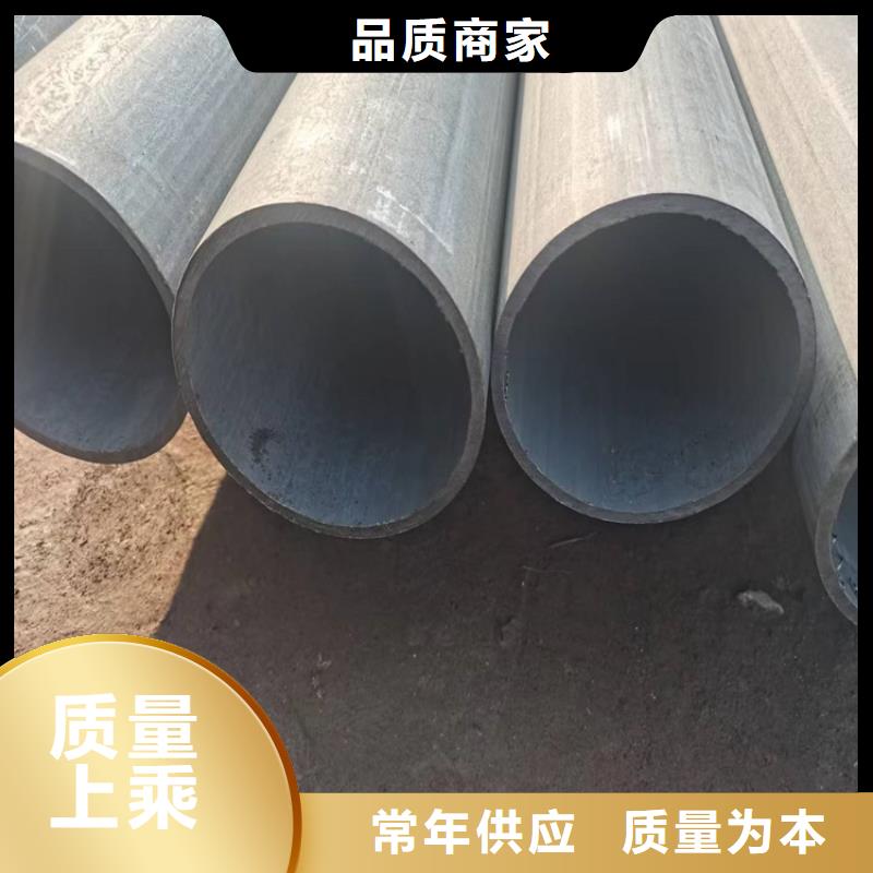 酸洗钝化无缝钢管_球墨铸铁井盖用品质说话