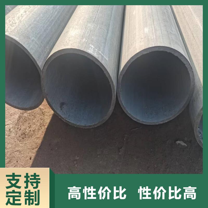 酸洗钝化无缝钢管 雨水渗透收集井盖细节决定品质