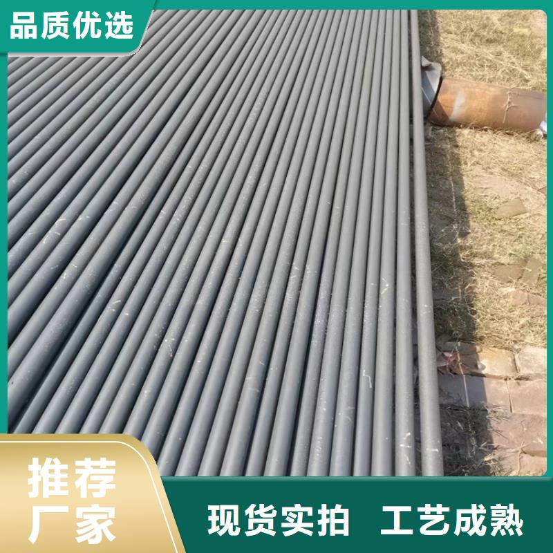 酸洗钝化无缝钢管_球墨铸铁井盖用品质说话