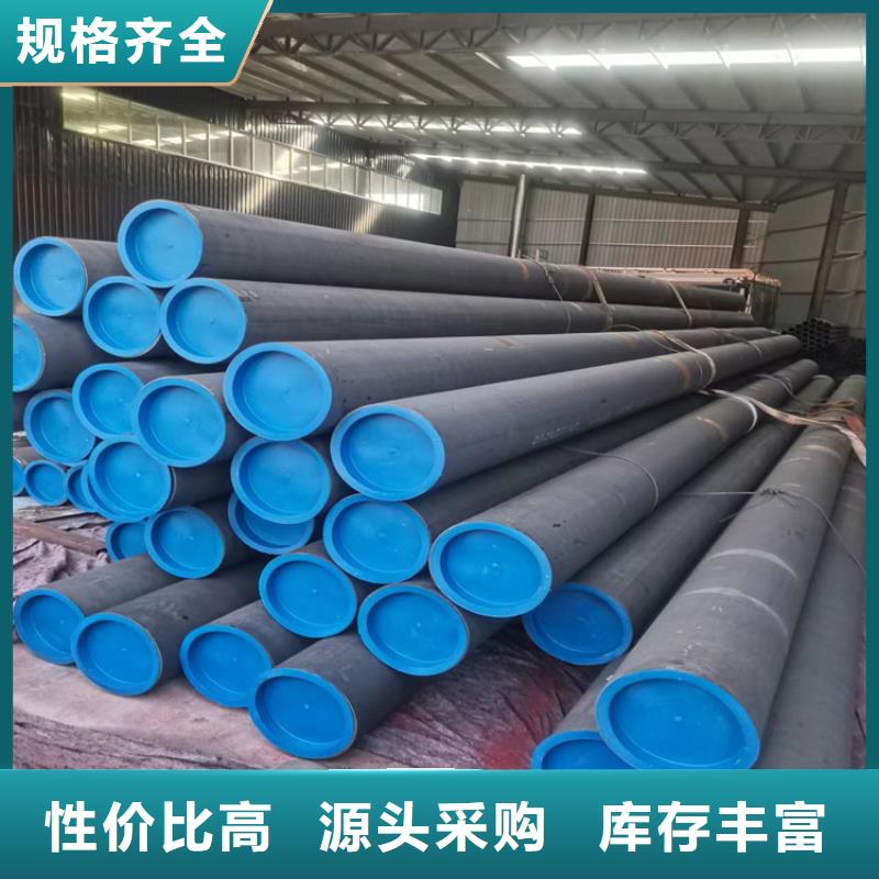 酸洗钝化无缝钢管_球墨铸铁井盖用品质说话