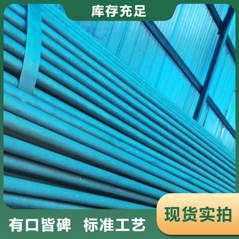 酸洗钝化无缝钢管_球墨铸铁井盖用品质说话
