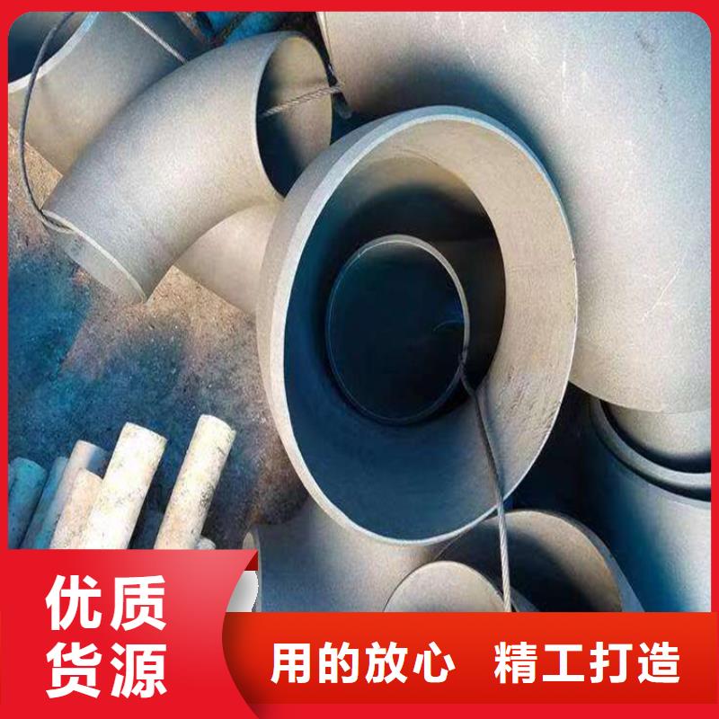 酸洗钝化无缝钢管_球墨铸铁井盖用品质说话