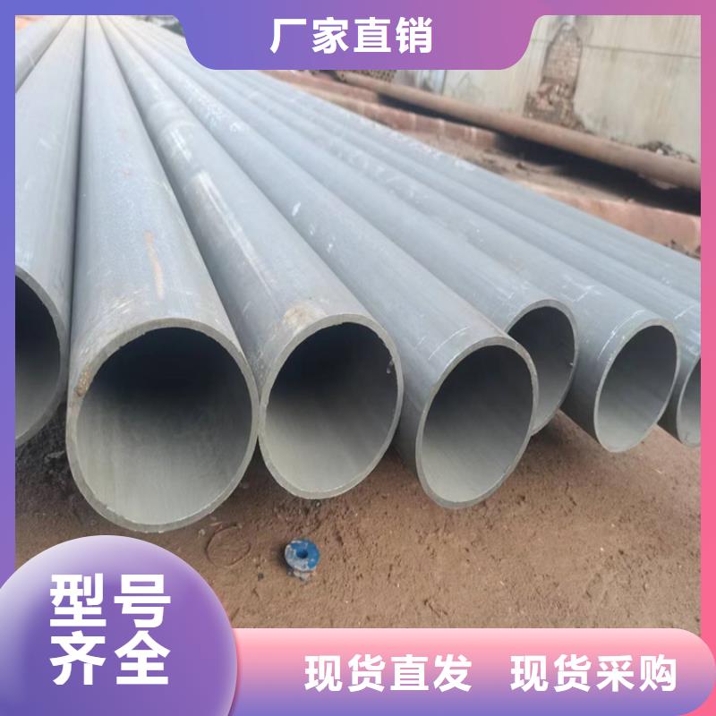 酸洗钝化无缝钢管_球墨铸铁井盖用品质说话