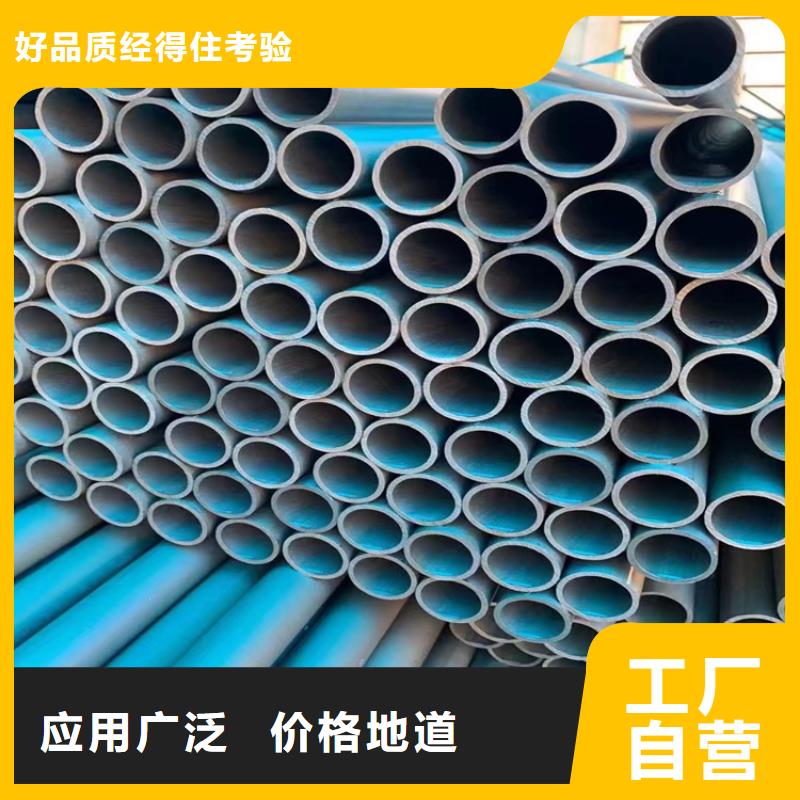 酸洗钝化无缝钢管_球墨铸铁井盖用品质说话