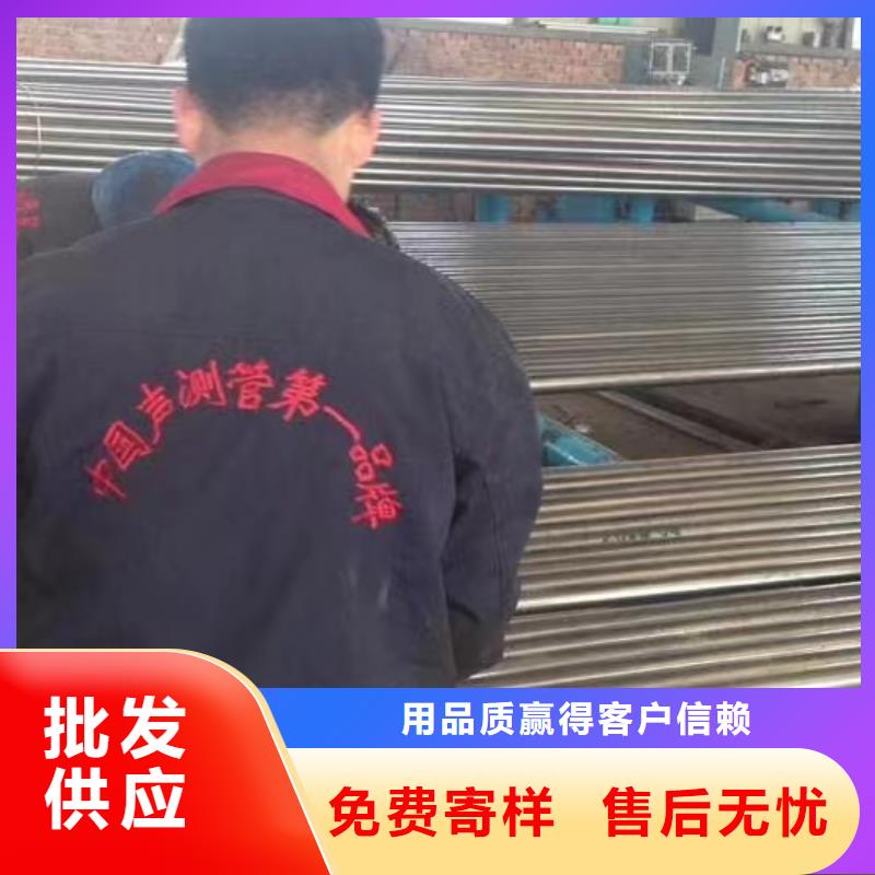 注浆管-57mm声测管符合标准